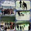пятиклассники посещают ледовый дворец «Арена»
