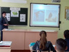 Интерактивное занятие в 6 классе «Красная книга Пензенской области»