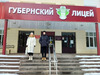 участники олимпиады
